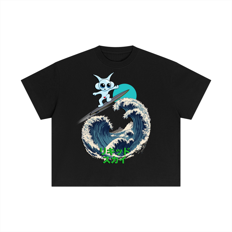 WAVE-BOXY T