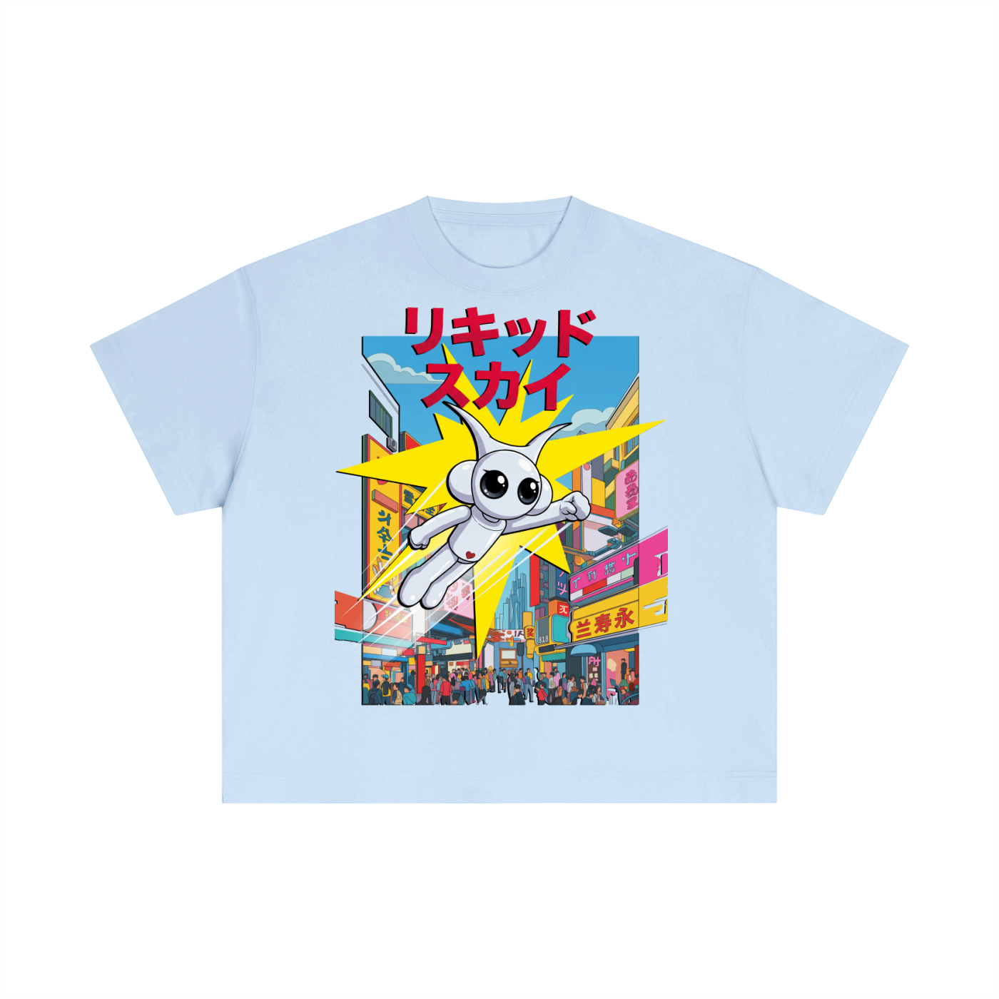 Power - Boxy T