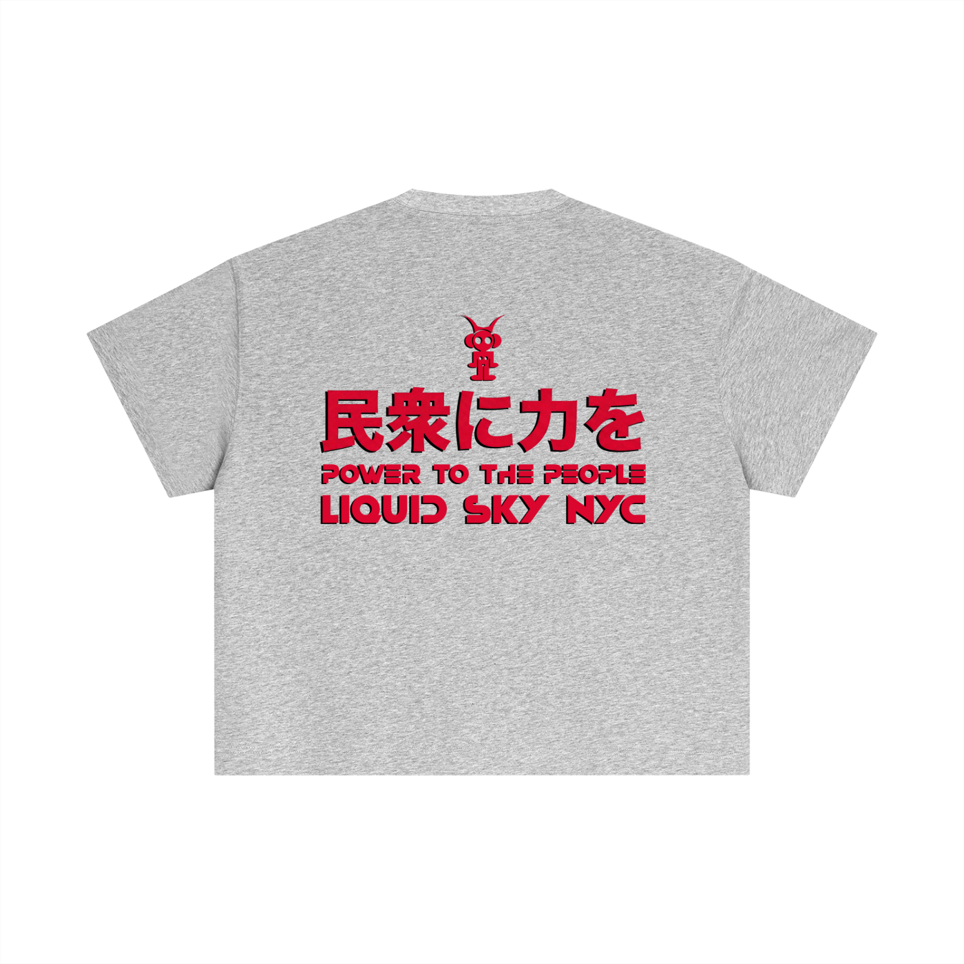 Power - Boxy T