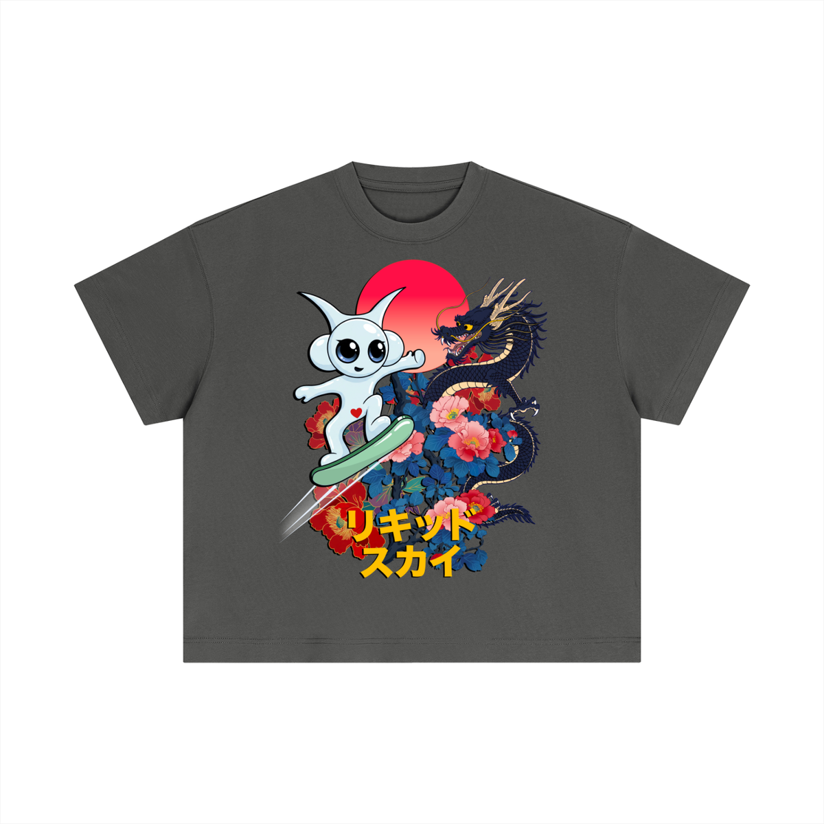 FLY-Boxy  T