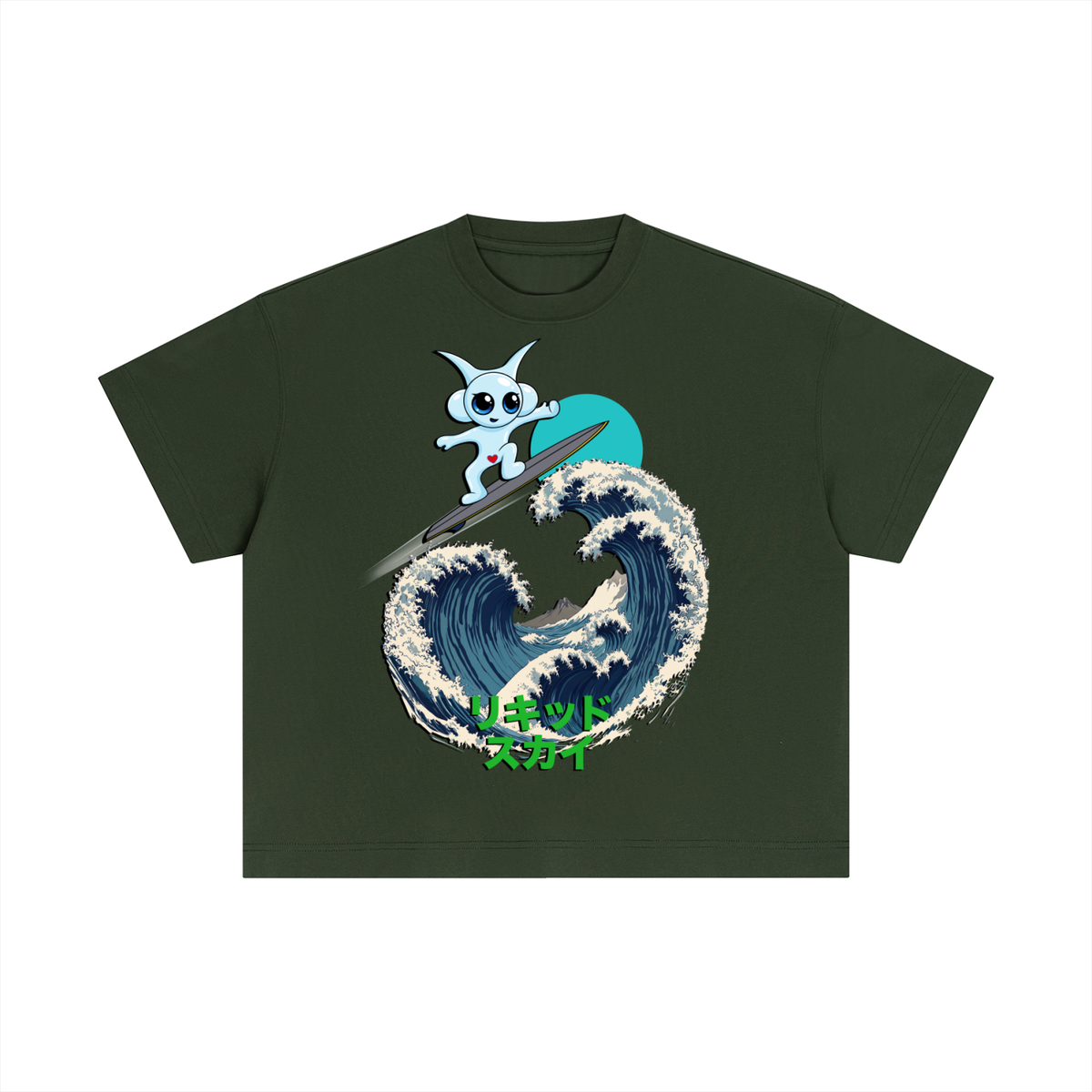 WAVE-BOXY  T