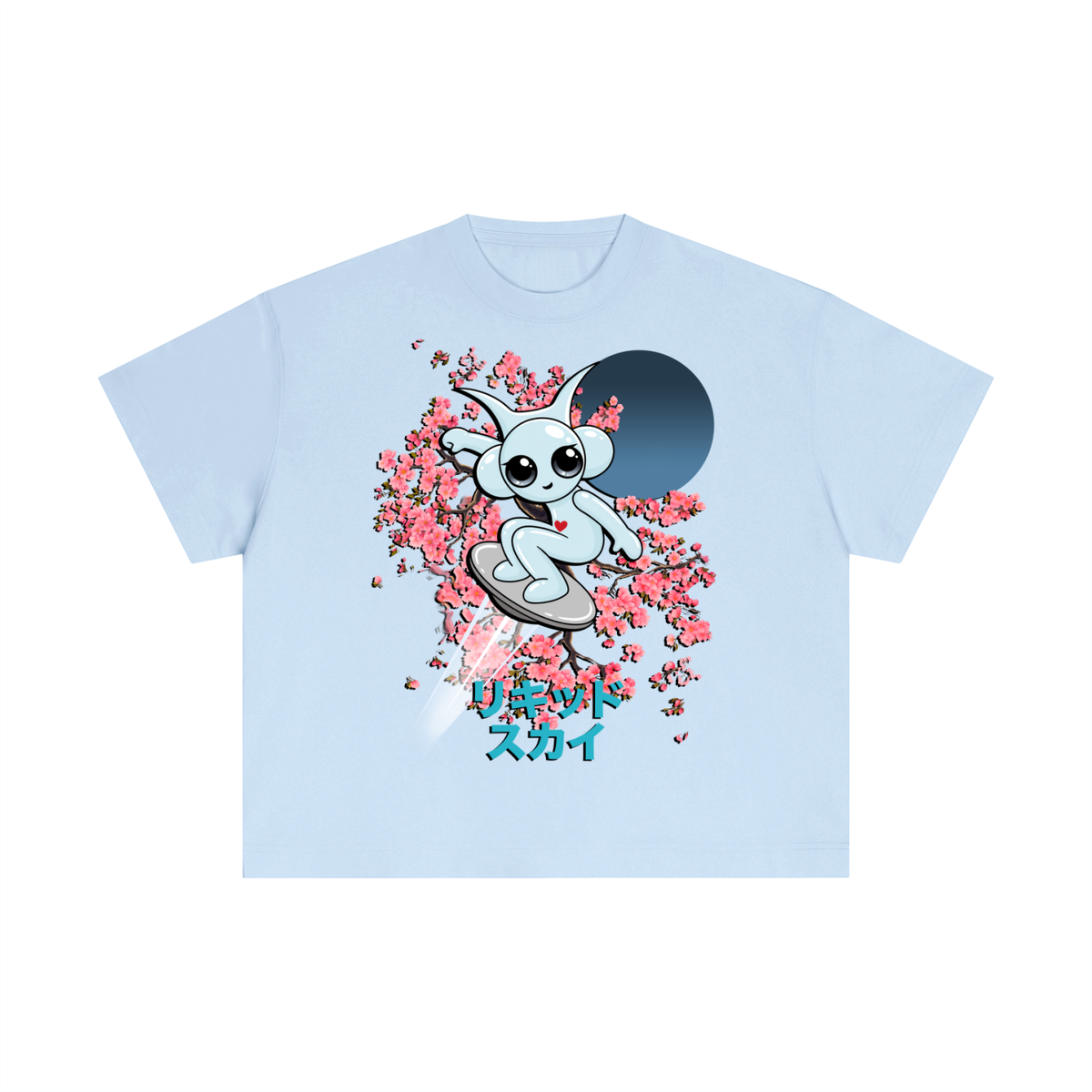 SPIN -  Boxy T