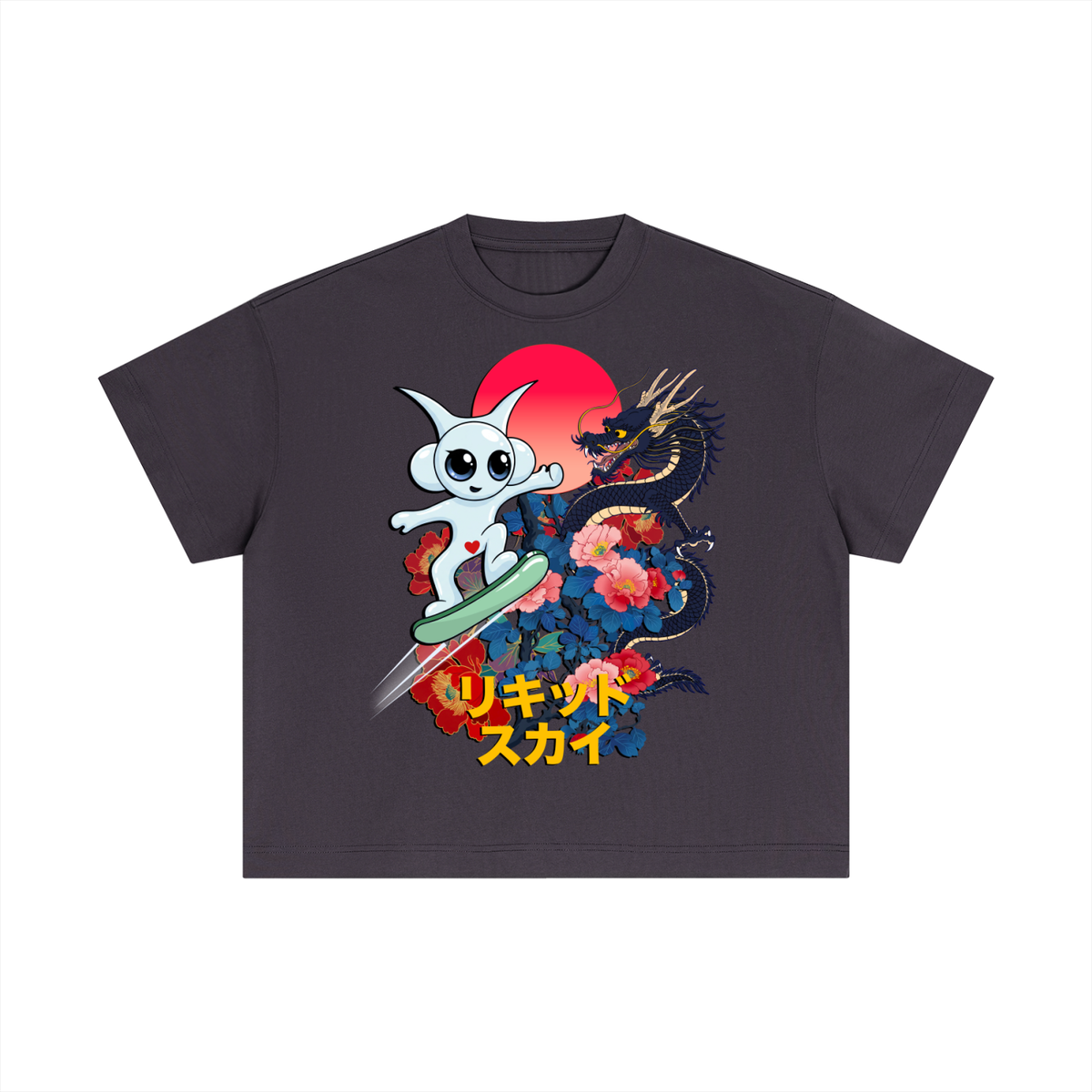 FLY-Boxy  T