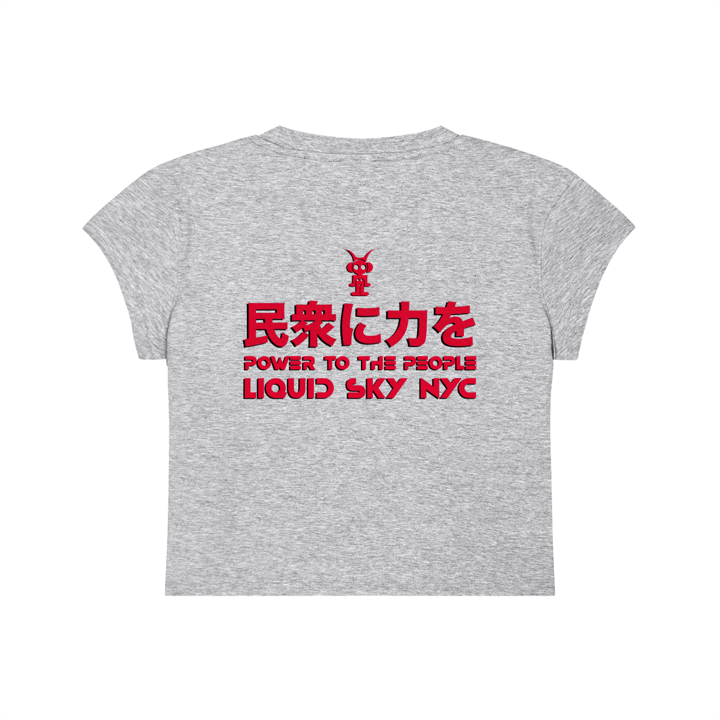 POWER Slim-Fit Cropped