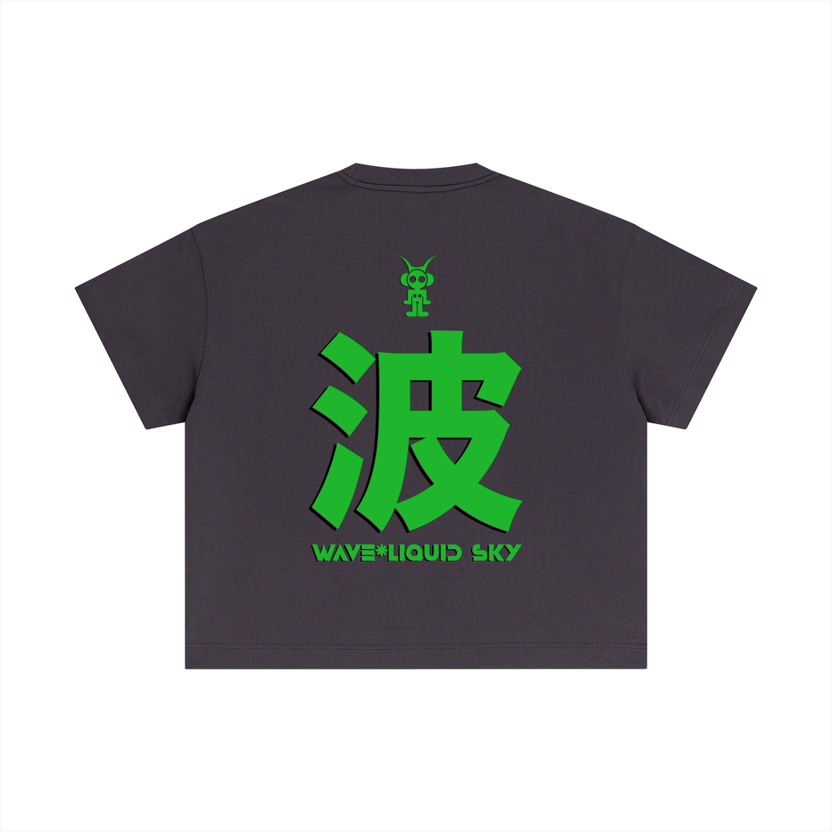 WAVE-BOXY  T