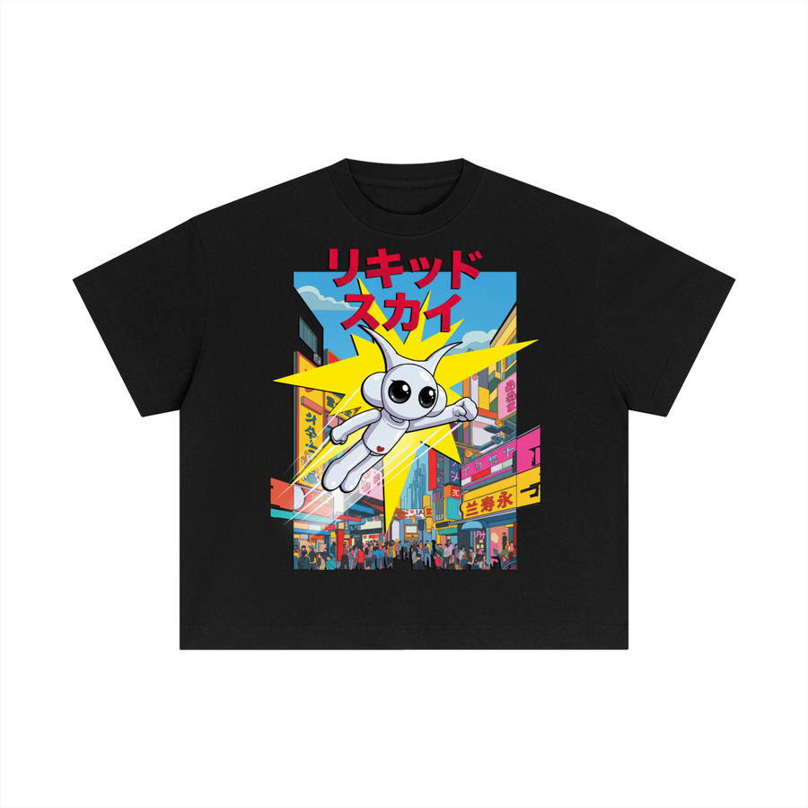 Power - Boxy T