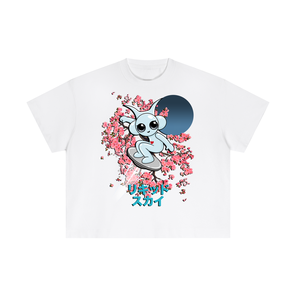 SPIN -  Boxy T