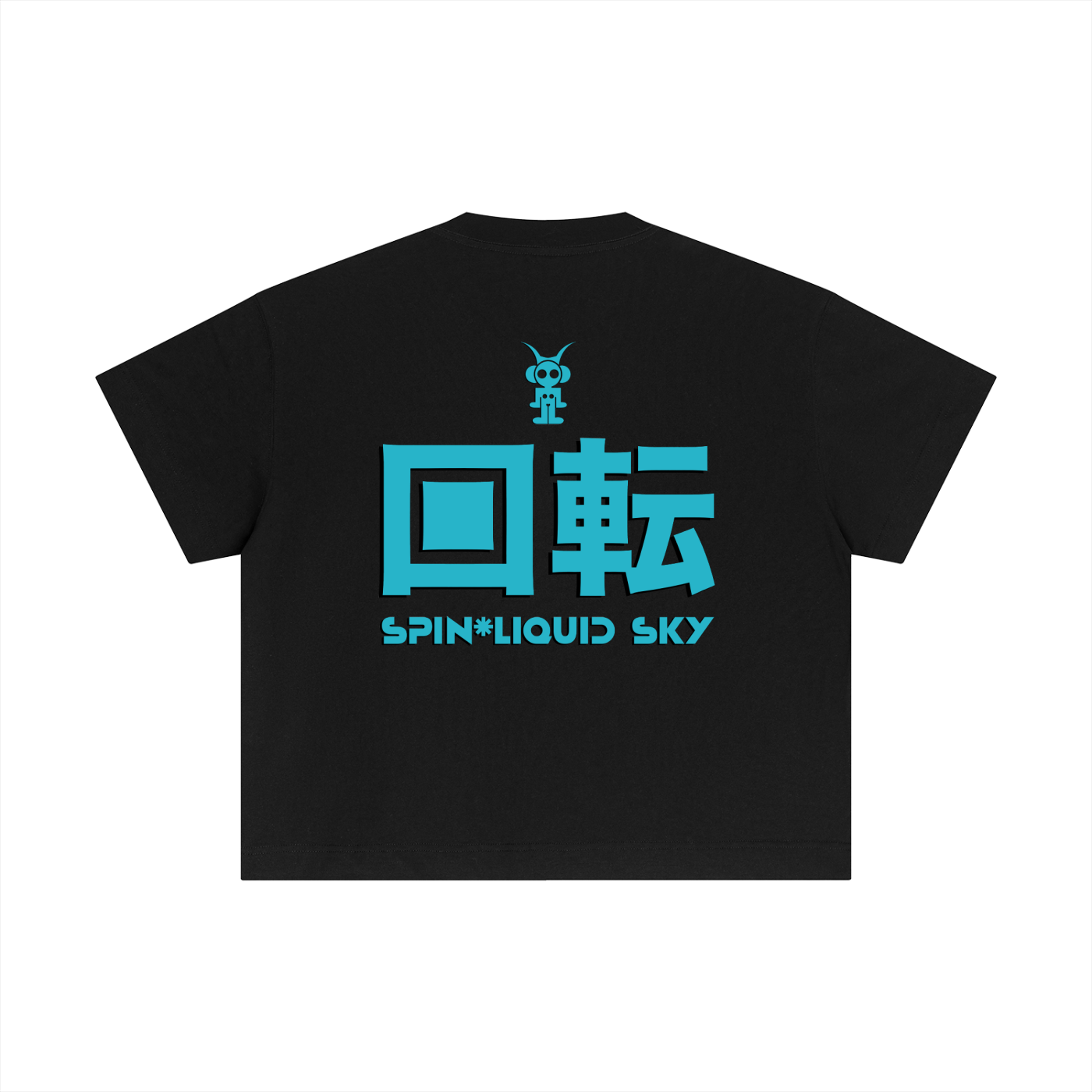 SPIN -  Boxy T