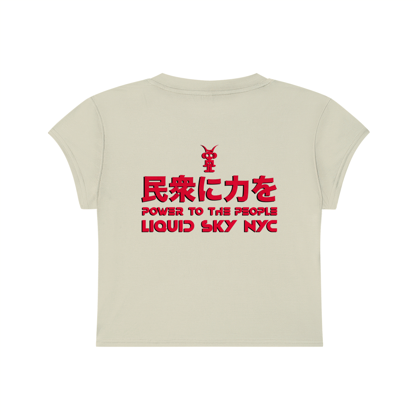 POWER Slim-Fit Cropped