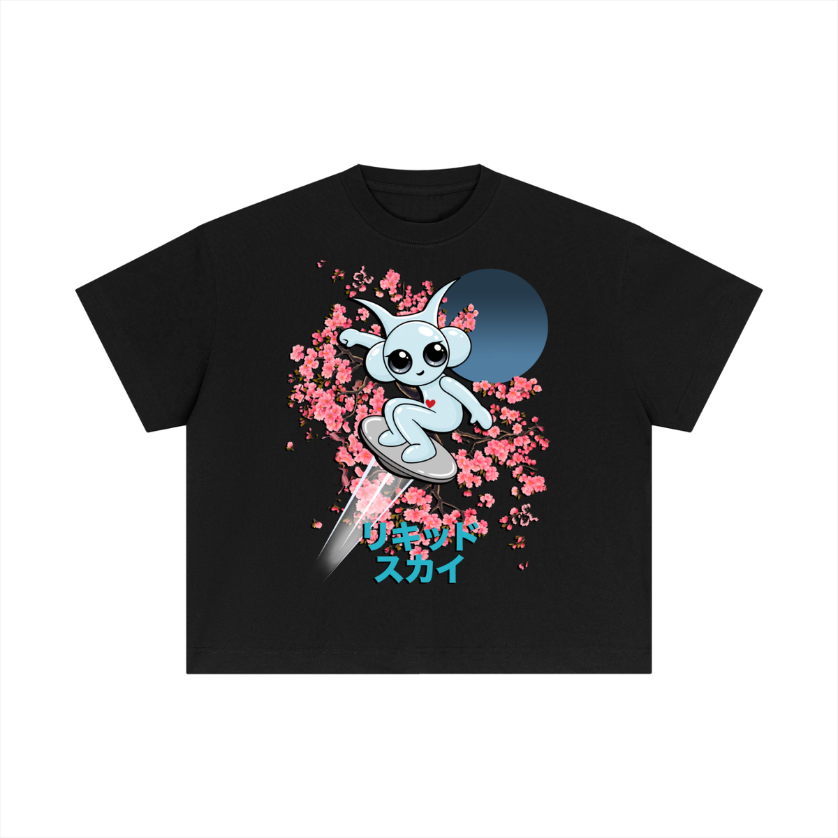 SPIN -  Boxy T