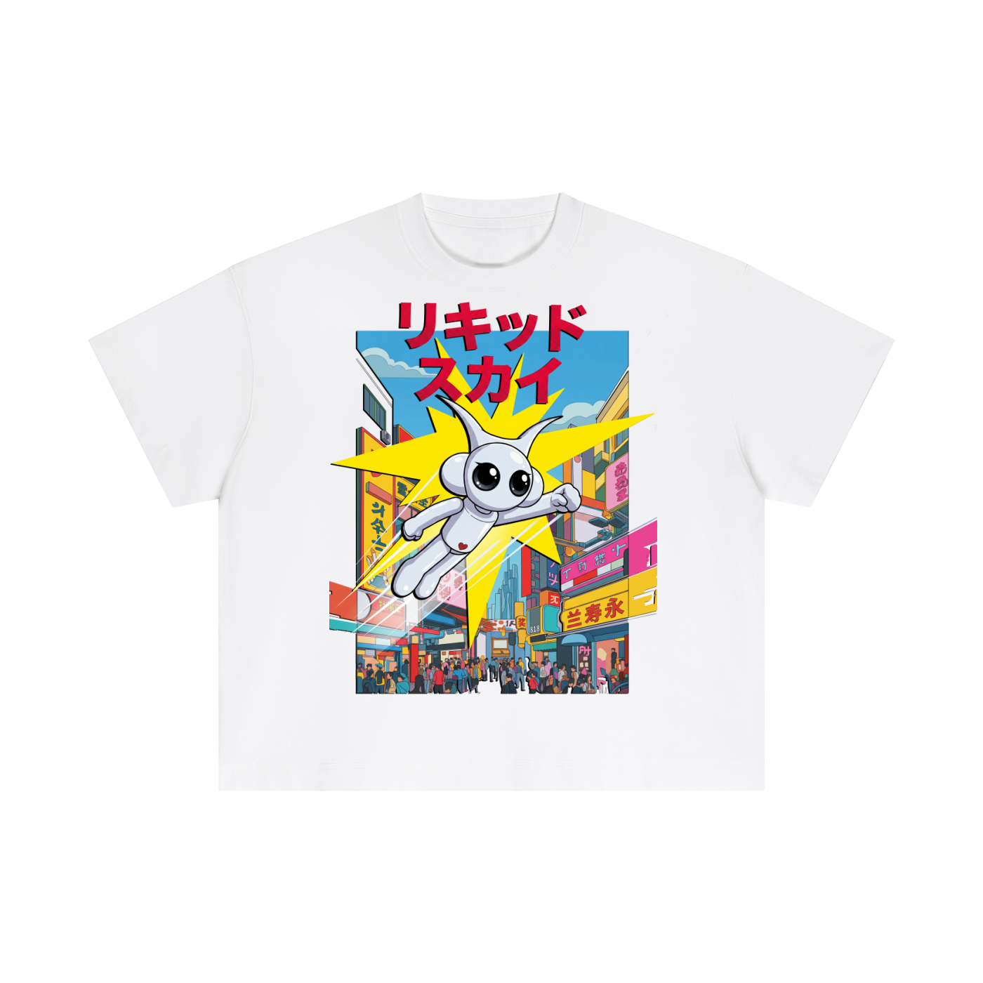 Power - Boxy T
