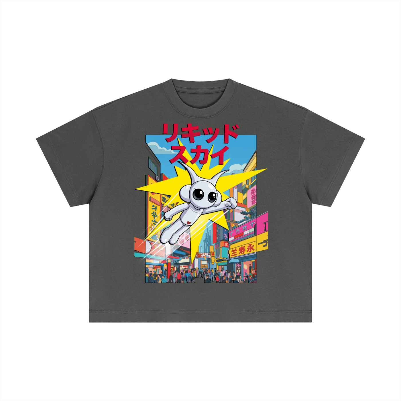Power - Boxy T