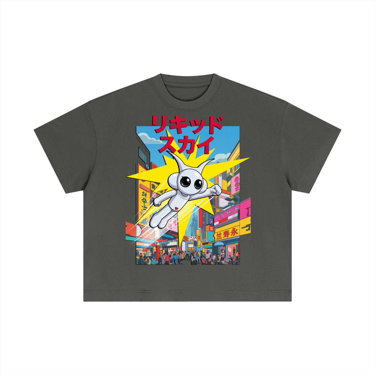 Power - Boxy T