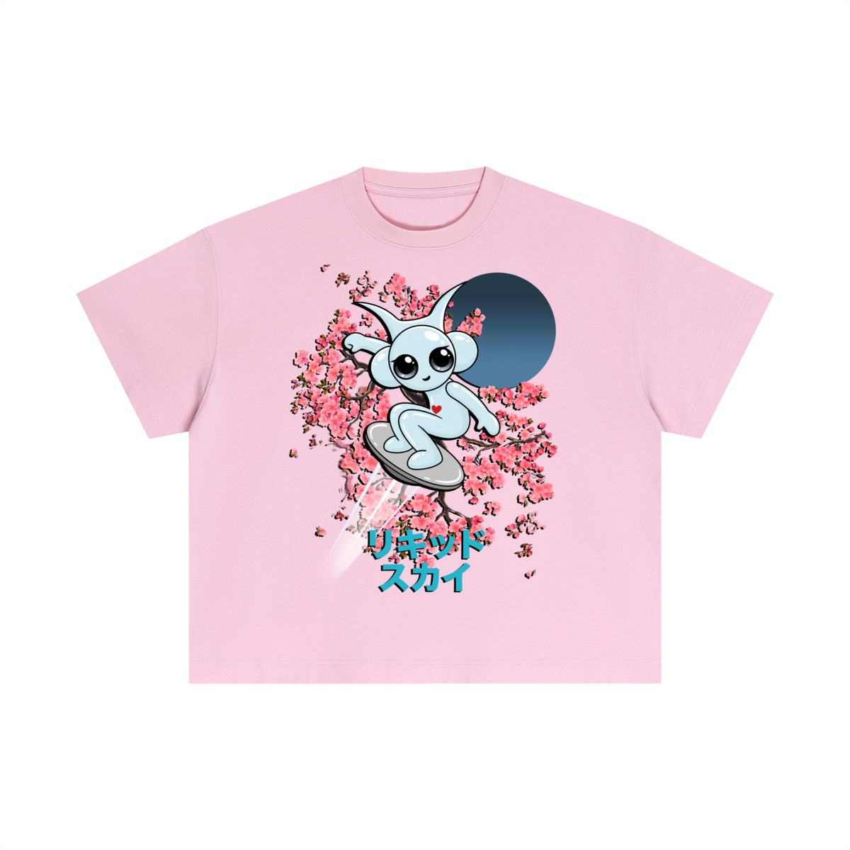 SPIN -  Boxy T