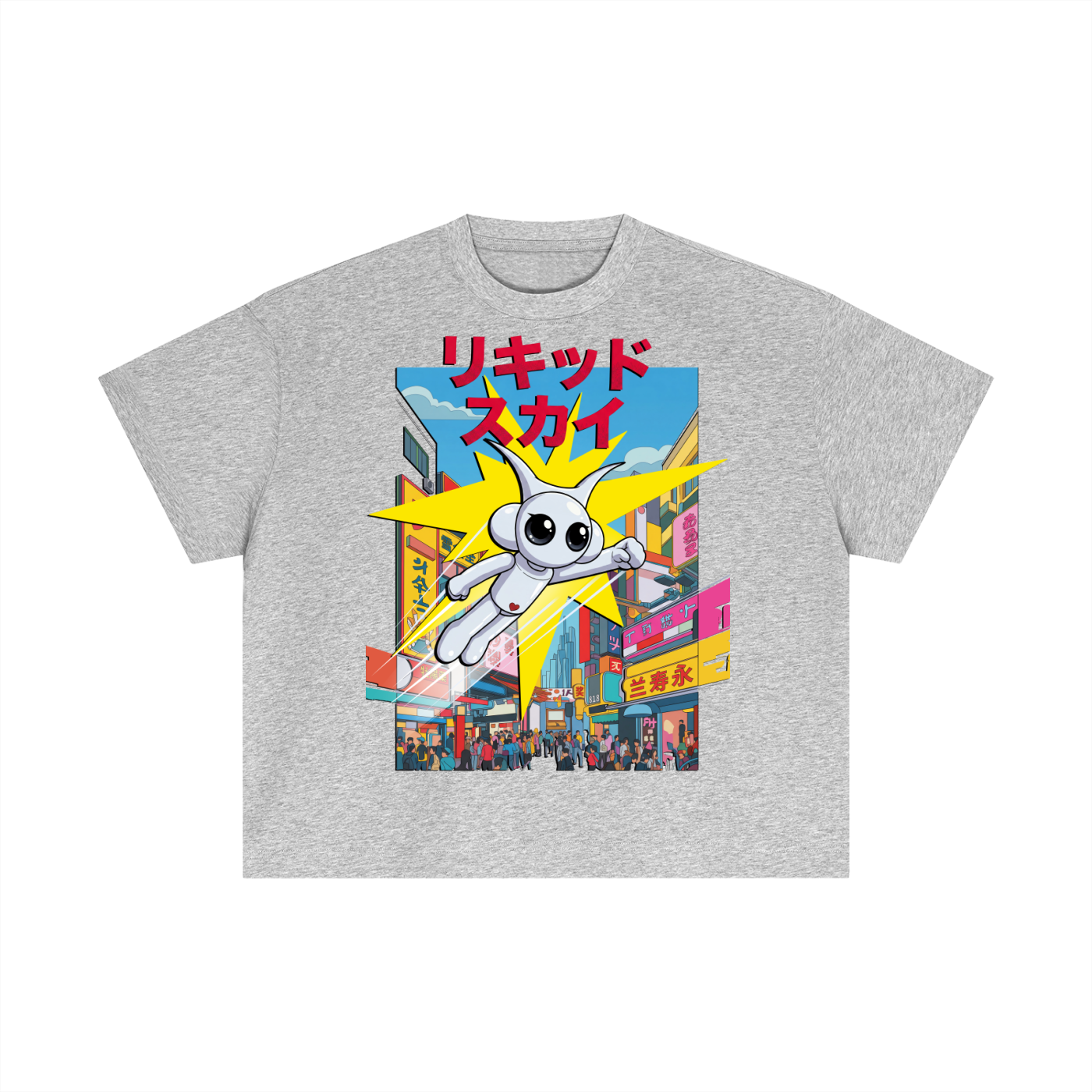 Power - Boxy T
