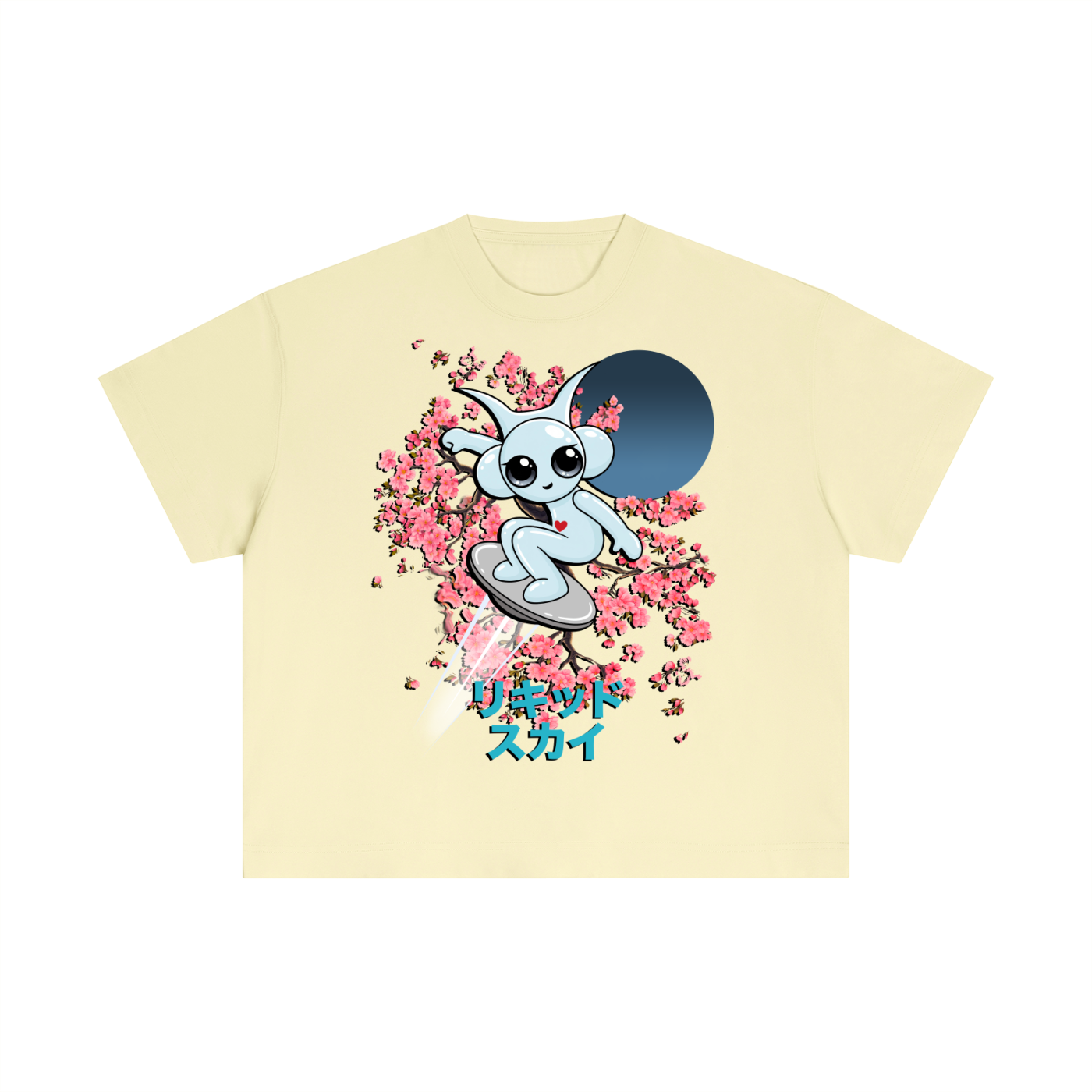 SPIN -  Boxy T