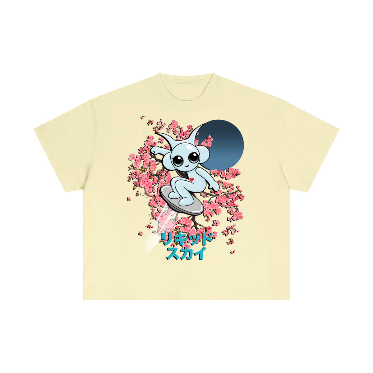 SPIN -  Boxy T