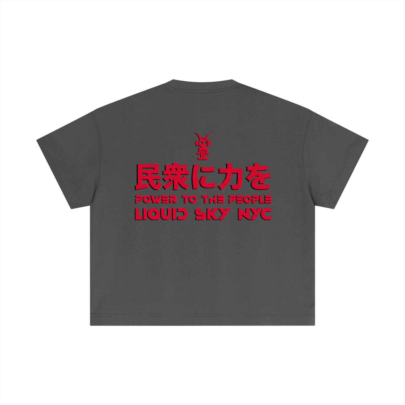 Power - Boxy T