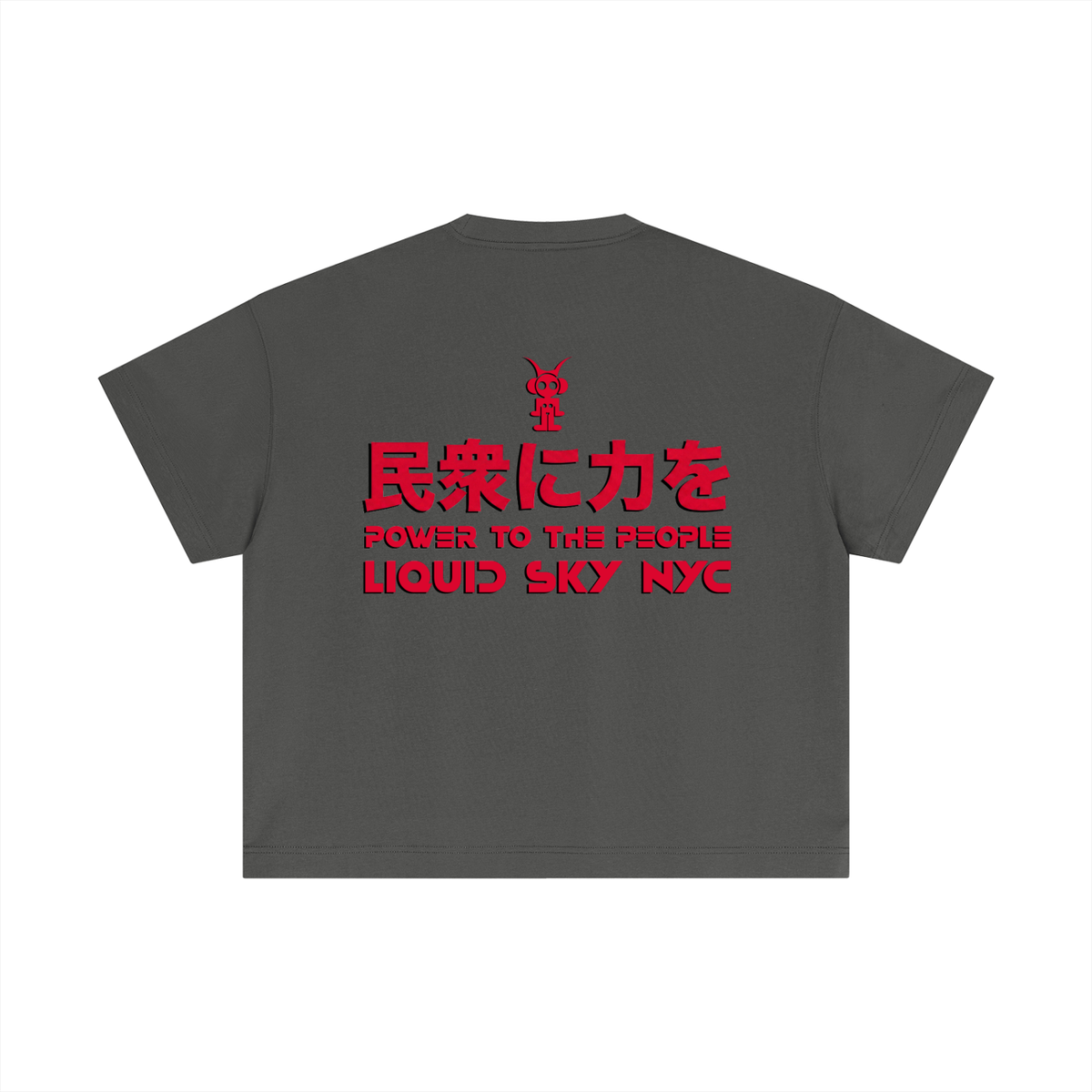Power - Boxy T