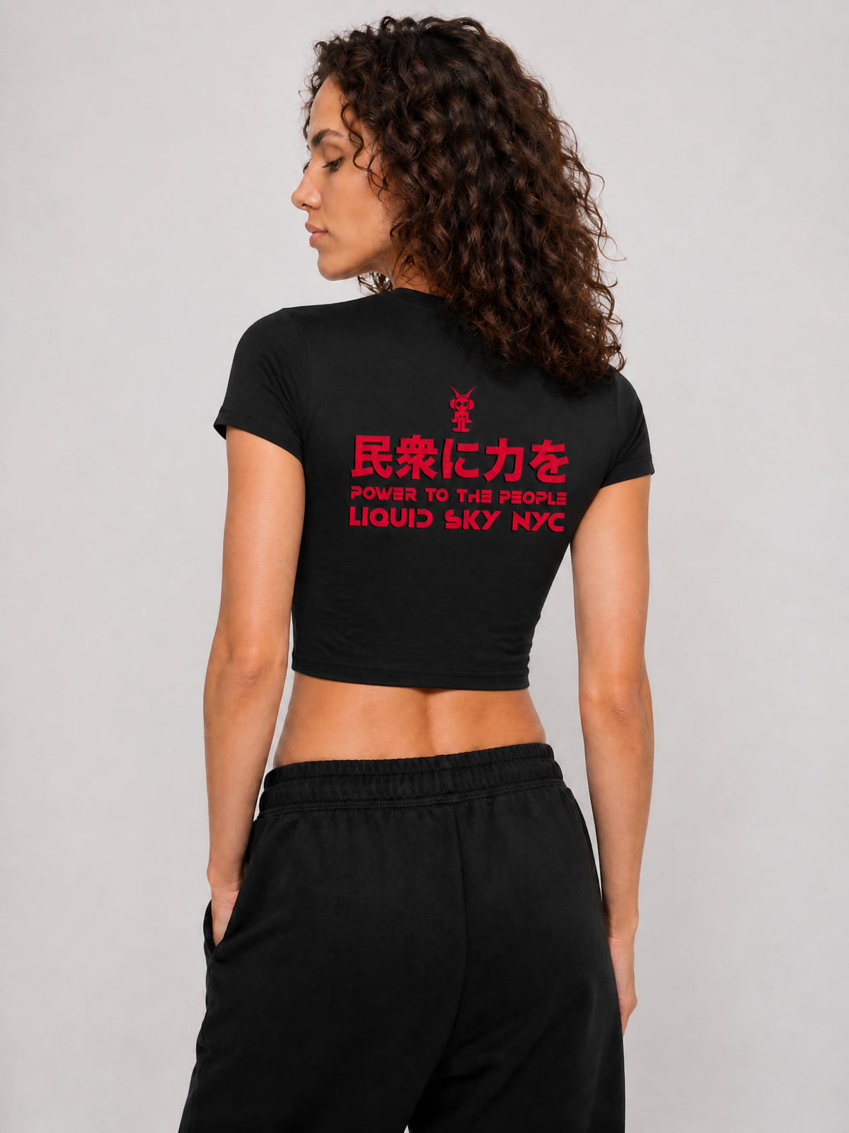 POWER Slim-Fit Cropped top